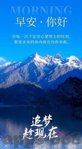 北京赛车pk10杏彩娱乐-北京赛车PK10杏彩娱乐，娱乐与风险并存